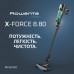 Пилосос Rowenta RH1831E0 Пилосос Rowenta RH1831E0