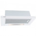 Витяжка кухонна Elica TT14 LUX WH/A/60