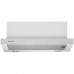 Витяжка кухонна Pyramida TX 50 (750) R WH
